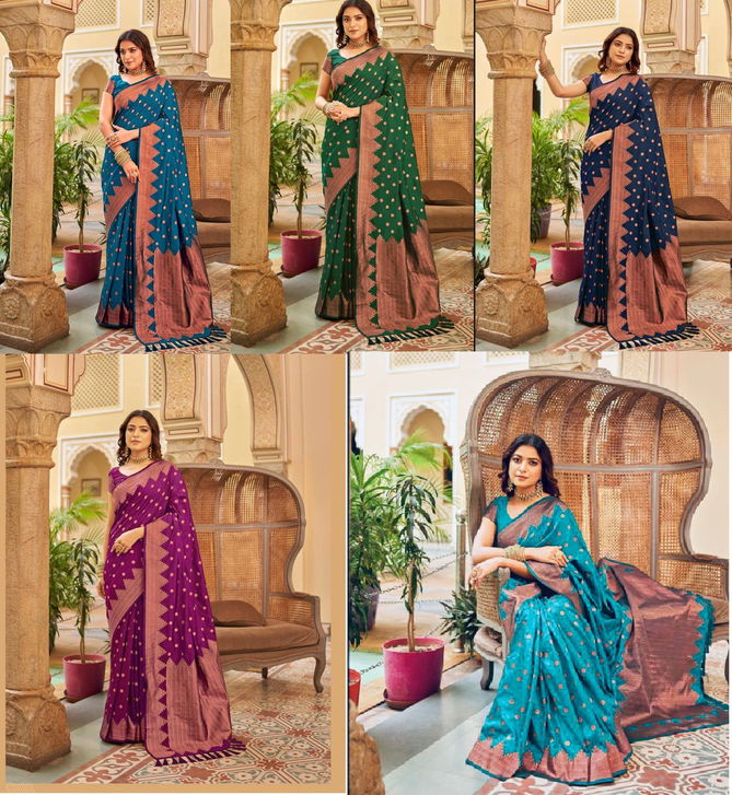 Mcazo 579 Soft Silk Party Wear Sarees Catalog